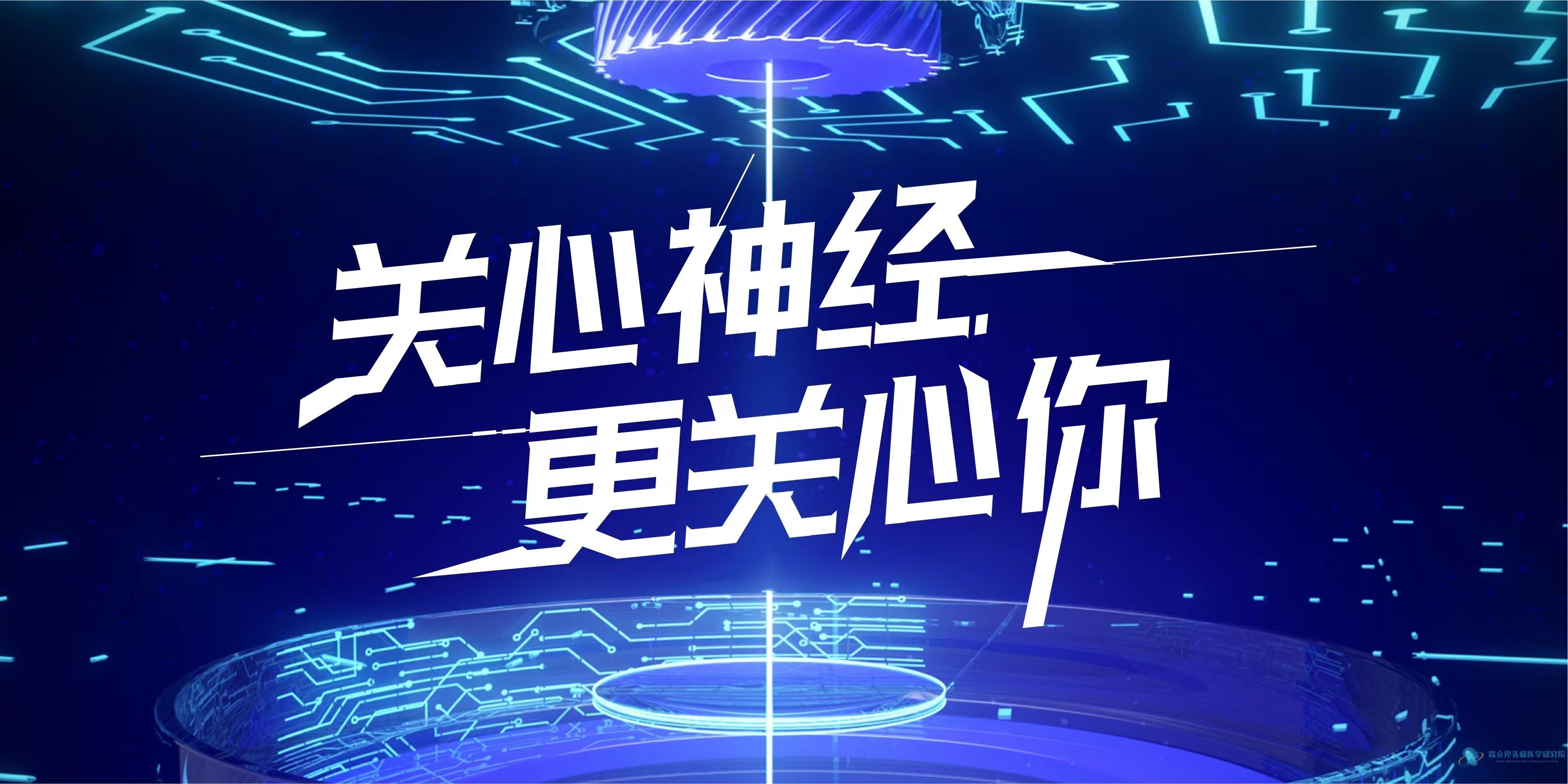 太陽(yáng)穴脹痛是怎么回事什么原因(圖1)